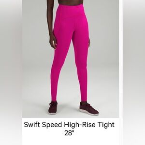 Swift speed high rise pants